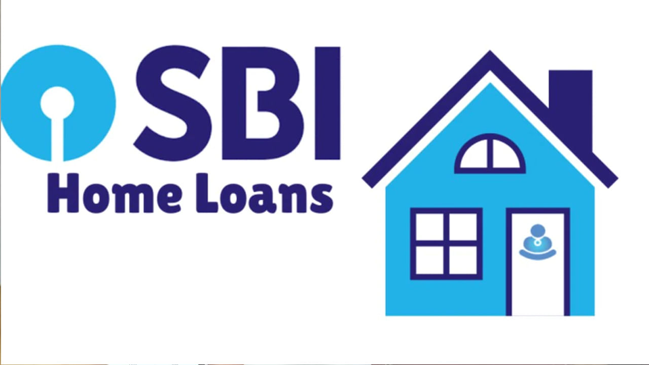 SBI Home Loans: ఖాతాదారులకు ఎస్‌బీఐ పండగ ఆఫర్‌.. హోమ్‌ లోన్స్‌పై వడ్డీ రేట్లు తగ్గింపు.. ఎంతంటే..