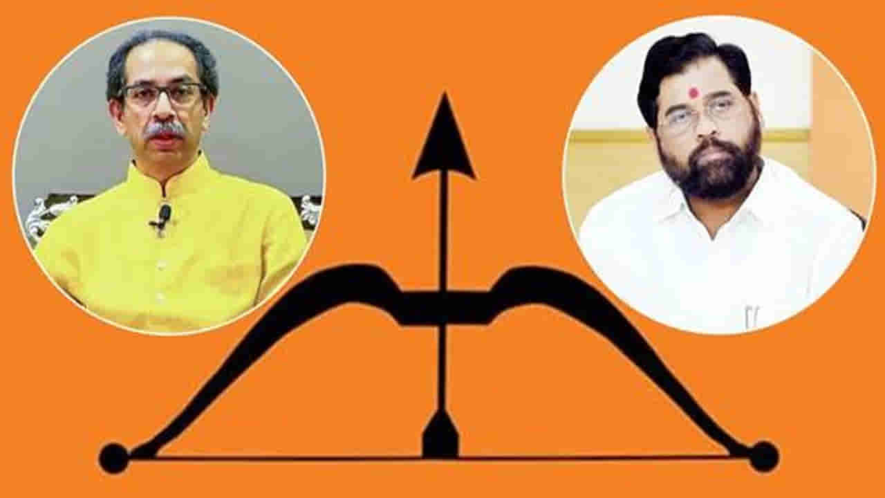 Shinde VS Uddhav: క్లైమాక్స్‌కు శివసేన ఎన్నికల గుర్తుపై పోరాటం.. ప్లాన్‌ బీతో రెడీగా ఉన్న ఇరు వర్గాలు