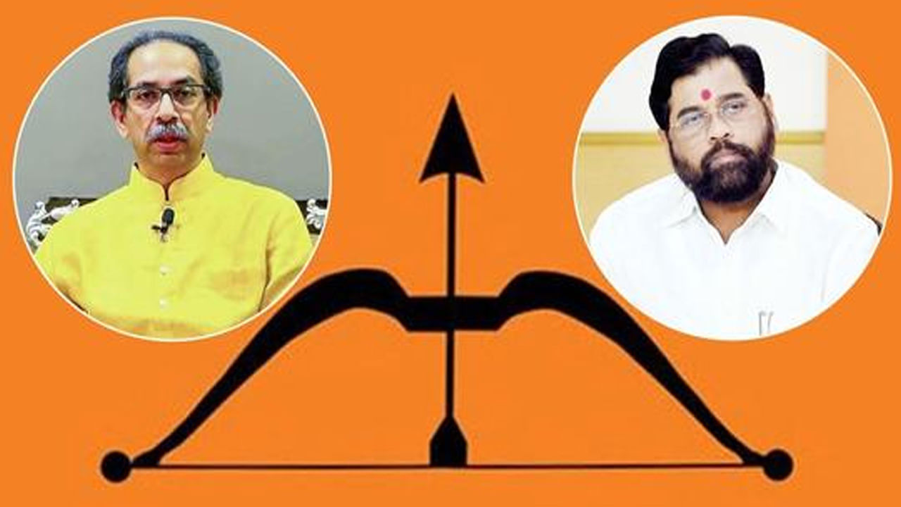 Shinde VS Uddhav: క్లైమాక్స్కు శివసేన ఎన్నికల గుర్తుపై పోరాటం.. ప్లాన్ బీతో రెడీగా ఉన్న ఇరు వర్గాలు