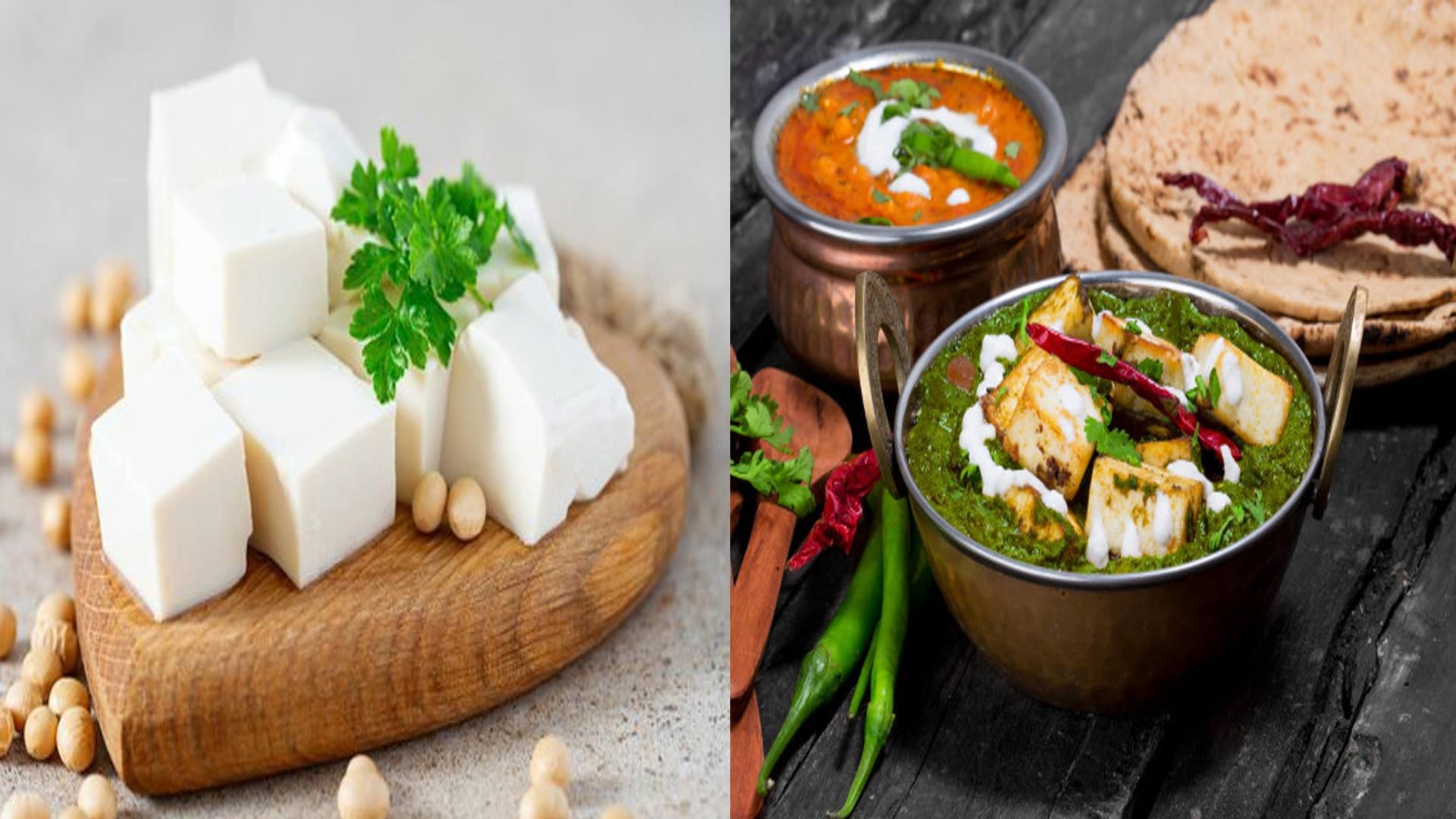 Cheese Side Effects ఇటువంటి లక్షణాలున్నవారు పొరపాటున కూడా పనీర్ ని