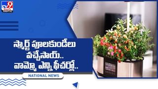 WhatsApp: మీరు వాడే వాట్సప్ నకిలీది కూడా కావచ్చు.. జాగ్రత్త పడండి..