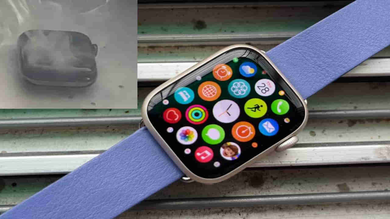 Apple Watch Series 7 : స్మార్ట్‌ ఫోన్లు.. టీవీలే కాదు.. వాచ్‌లు కూడా పేలుతాయ్‌ జాగ్రత్త.. ఆపిల్ వాచ్ సిరీస్ 7 పేలింది..