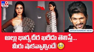 Mahesh Babu: నరమాంస భక్షకులతో !! ఒళ్లు గగుర్పొడిచేలా మహేష్ ఫైట్‌