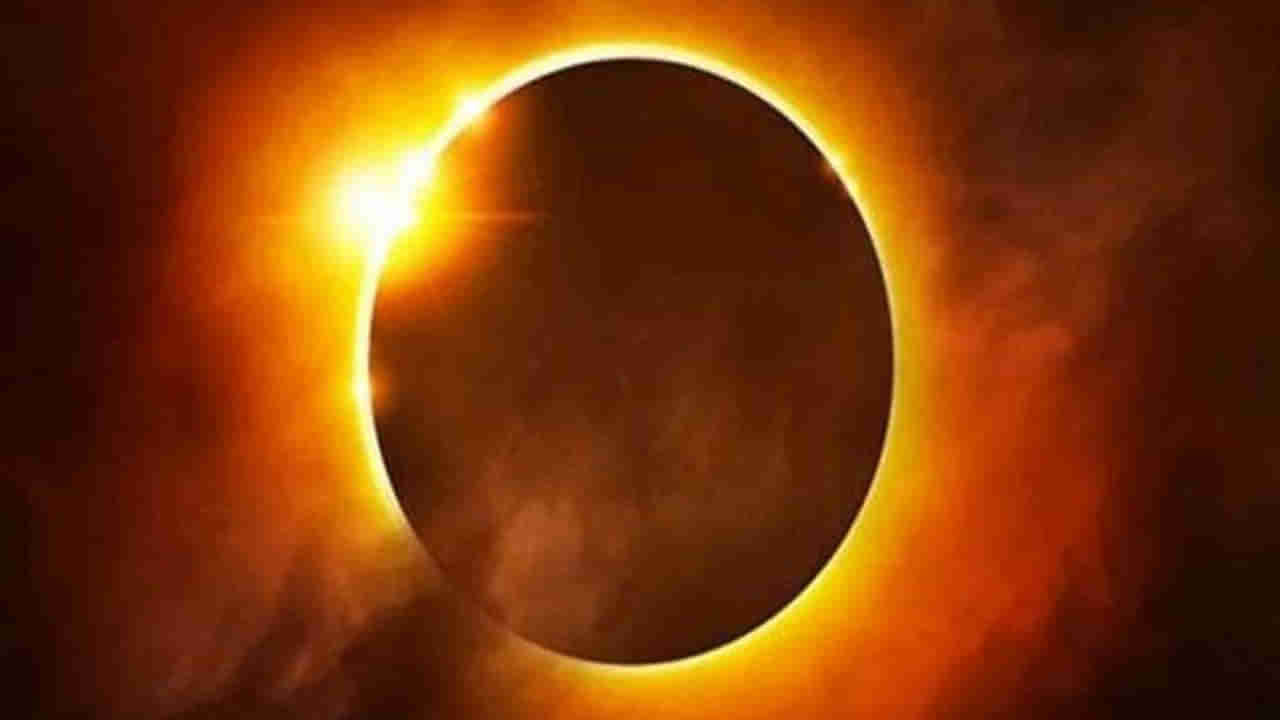 Solar Eclipse 2022: ఉపఎన్నిక ప్రచారంపై సూర్యగ్రహణం ఎఫెక్ట్.. ఒక్క నాయకుడు కనిపిస్తే ఒట్టు