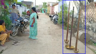 Solar Eclipse: మూఢ విశ్వాసాలపై అవగాహన.. గ్రహణం సమయంలోనే రహదారిపై..