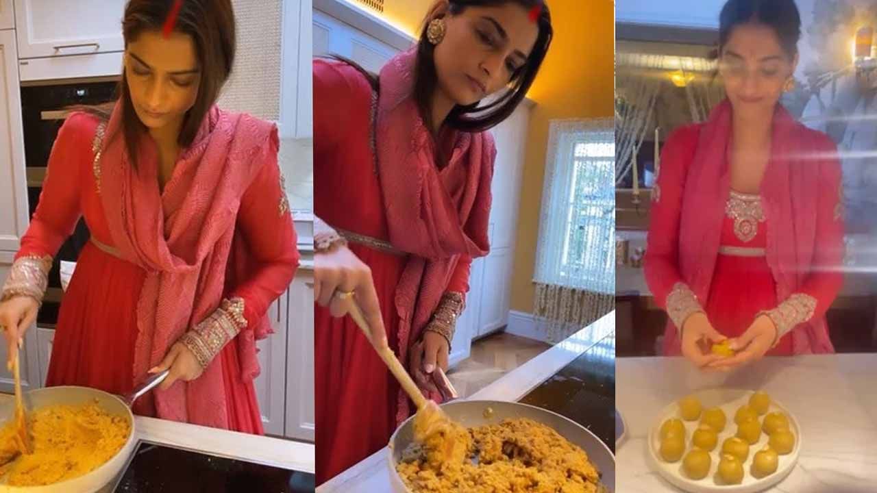 Diwali-Sonam: దీపావళికి మిఠాయితో మీ ఇంట సంబరాలు చేసుకోవాలనుకుంటున్నారా.. సోనమ్ కపూర్ చెప్పిన లడ్డు రెసిపీ ట్రై చేసి చూడండి..