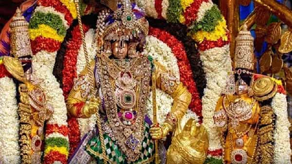 Lord Venkateswara: ఈ నెల 11 నుండి 15వ తేదీ వరకు హైదరాబాద్లో శ్రీ వేంకటేశ్వర వైభవోత్సవాలు.. భక్తులకు స్వామివారి సేవలు చూసే అవకాశం