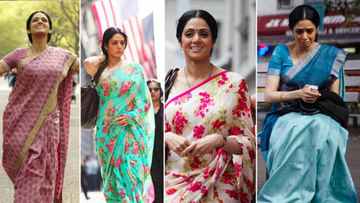 Actress Sridevi: వేలానికి అతిలోక సుందరి చీరలు.. సొంతం చేసుకోవాలనుకుంటున్నారా?