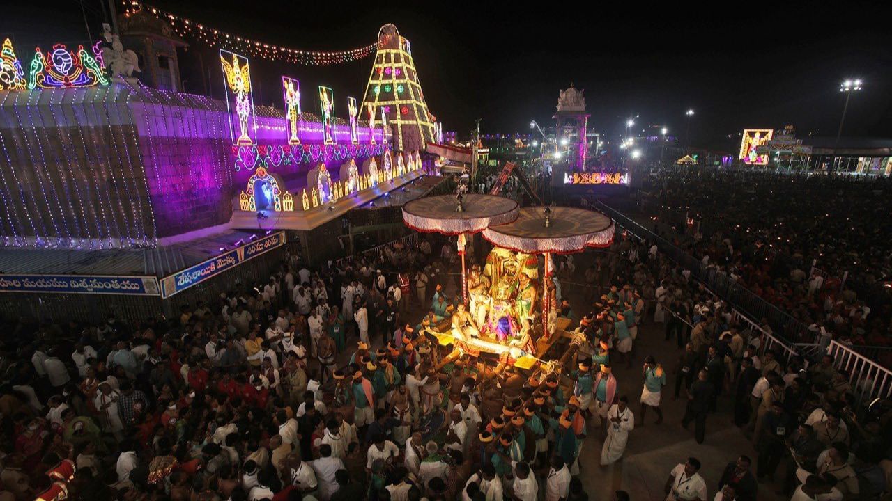 Srivari Brahmotsavalu (2)