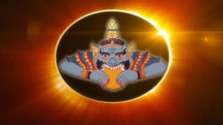 Horoscope Today: ఈరోజు ఈ రాశివారు అనవసర ఖర్చులు చేయాల్సి ఉంటుంది.. నేటి రాశిఫలాలు ఎలా ఉన్నాయంటే..