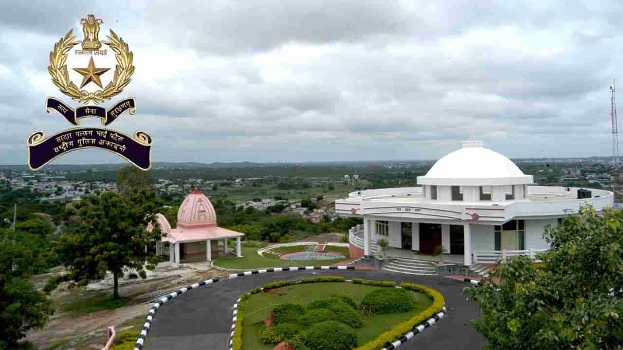 SVPNPA Hyderabad: హైదరాబాద్‌-సర్దార్ వల్లభాయ్ పటేల్ నేషనల్ పోలీస్ అకాడమీలో ఉద్యోగాలు.. అర్హతలేవంటే..