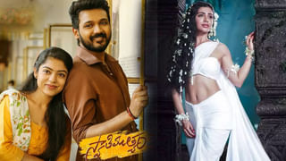 Unstoppable With NBK 2: బాలయ్య ఈజ్ బ్యాక్.. అన్ స్టాపబుల్ సీజన్ 2 ట్రైలర్ వచ్చేస్తోంది..