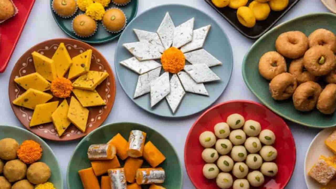 Diwali - Sweets: పండుగ వస్తోంది బహుపరాక్.. కల్తీ స్వీట్లు కొంపముంచుతాయి జాగ్రత్త.. నిపుణుల హెచ్చరిక..