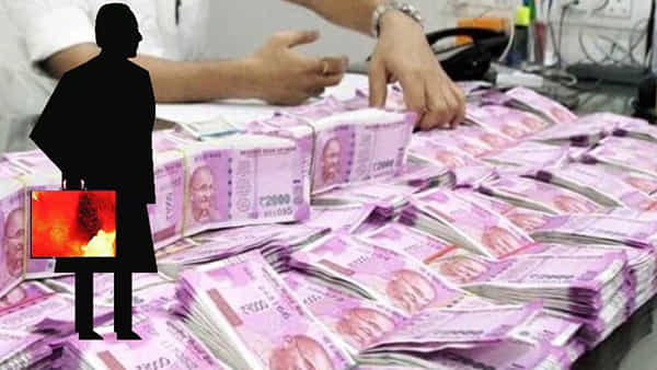 Swiss Bank: డబ్బే.. డబ్బు..! భారత్ చేతికి స్విస్ బ్యాంక్ ఖాతాల నాలుగో జాబితా.. ఏడాదిలో ఎన్ని అకౌంట్లు పెరిగాయంటే..?