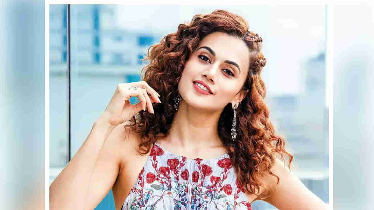 Tapsee Pannu: ఫోటోగ్రాఫర్లపై తాప్సీ ఆగ్రహం.. అలా చేయొద్దంటూ వార్నింగ్..  ఏం జరిగిందంటే.. 