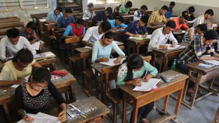 AP SSC Exams: పదో తరగతి పరీక్షలపై ప్రభుత్వం కీలక ఉత్తర్వులు.. ఈ విద్యా సంవత్సరం నుంచే అమలు