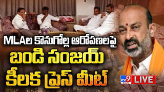 Bandi Sanjay: ఢిల్లీలోనే కుట్ర జరిగింది.. కథ-స్క్రీన్ ప్లే, డైరెక్షన్ కేసీఆరే.. బండి సంజయ్ ఫైర్..