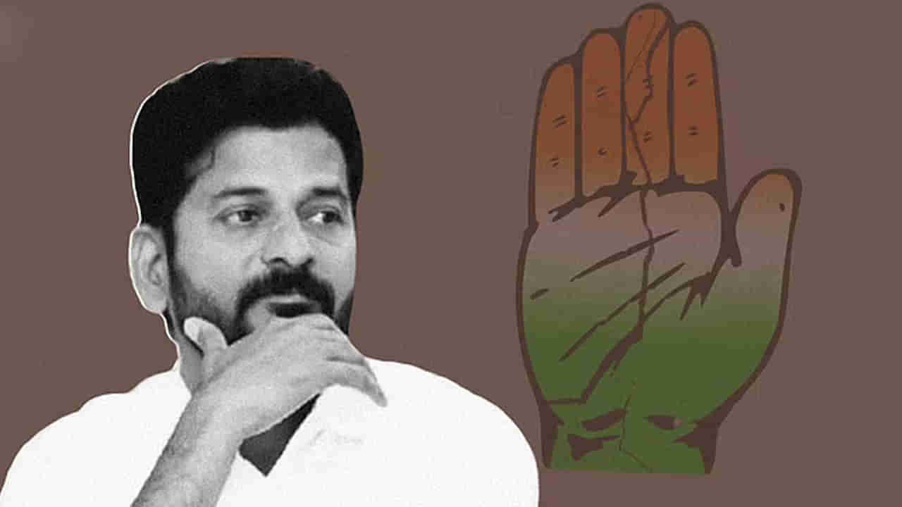 Munugode Bypoll:  అందరికంటే ముందే అభ్యర్థిని ప్రకటించినా హస్తవ్యస్తం.. ఉపఎన్నిక వేళ కాంగ్రెస్‌లో కల్లోలం