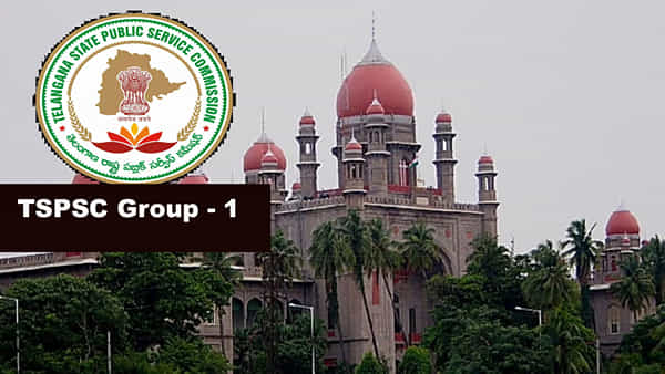 TSPSC Group-1: తెలంగాణ గ్రూప్ 1 ప్రిలిమినరీ పరీక్ష నిలిపివేతకు హైకోర్టు నిరాకరణ..అసలు కారణం ఇదే..