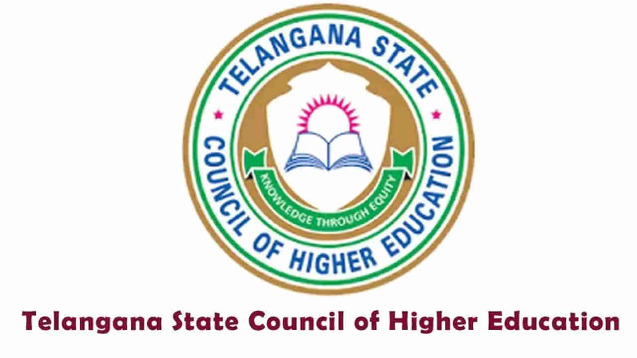 Telangana: తెలంగాణలో బీటెక్, ఎంటెక్, ఎంబీఏ, ఎంసీఏ కోర్సుల ఫీజు ఖరారు.. ఫీజుల వివరాలివే..