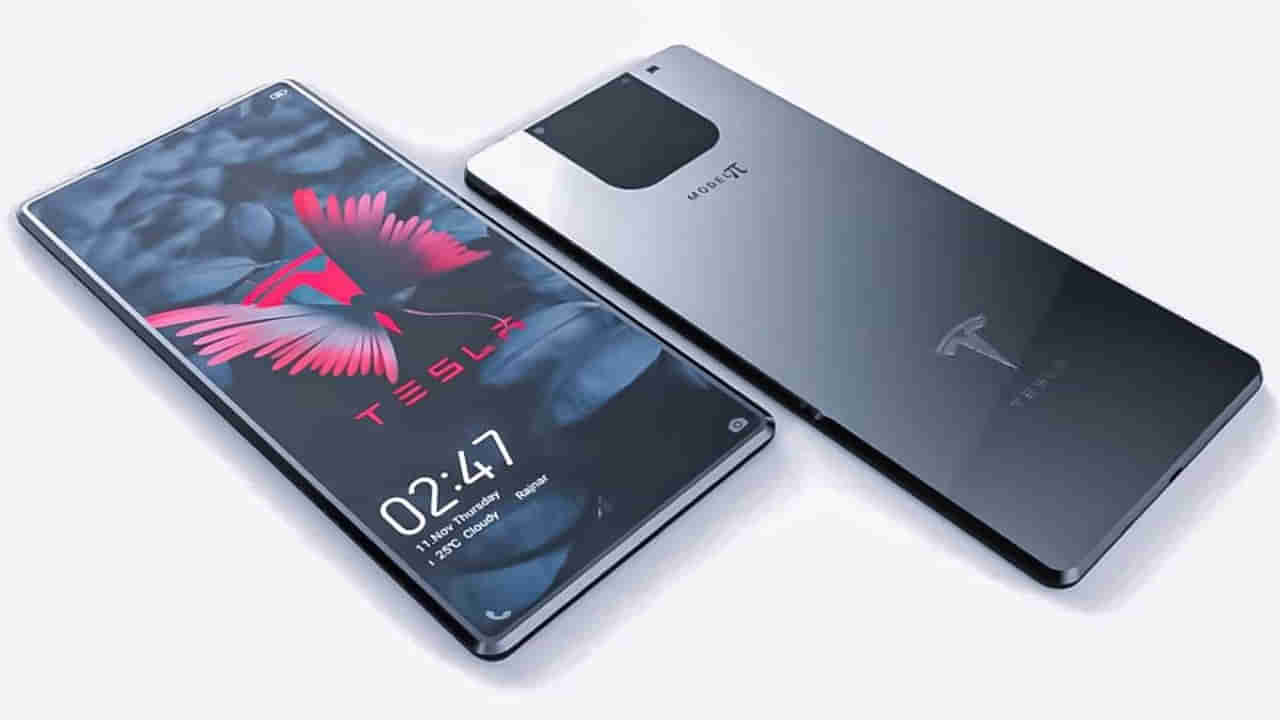 Tesla smartphone: మరోసారి తెరపైకి టెస్లా స్మార్ట్‌ఫోన్‌.. డిసెంబర్‌లోనే లాంచ్‌, ఫీచర్లు ఎలా ఉండనున్నాయంటే..