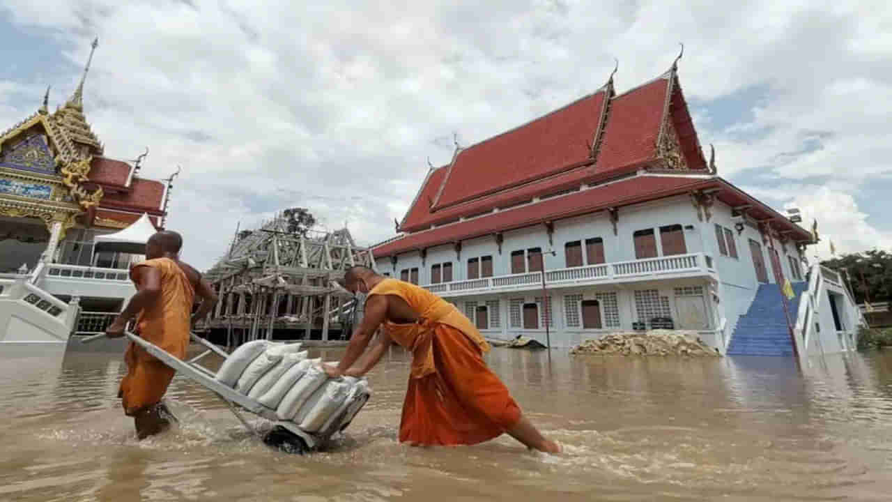 Thailand Floods: నోరు తుఫాను తాకిడికి వణికిపోతున్న థాయిలాండ్‌.. పొంగుతున్న నదులు.. నీట మునిగిన 2,557 గ్రామాలు..