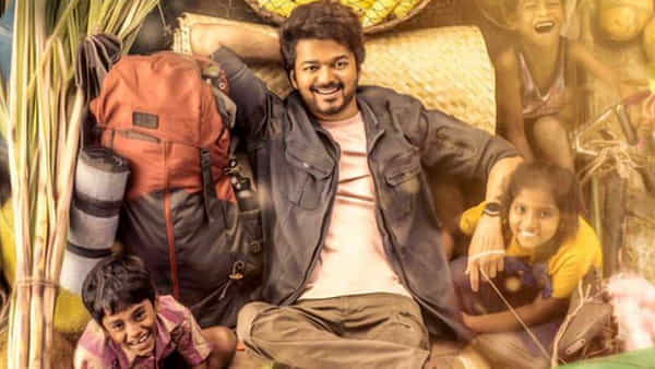 Varisu: దళపతి ఫ్యాన్స్కు మరో గుడ్ న్యూస్.. వరిసు సెకండ్ సాంగ్ రిలీజ్ డేట్ టైం ఫిక్స్..