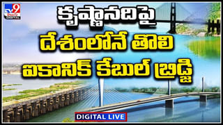 MUNUGODE BY-ELECTION: రసవత్తరంగా మునుగోడు రాజకీయం.. బీజేపీలోకి టీఆర్ఎస్ నేత! గులాబీ పార్టీకి కత్తి పోయి డాలు వచ్చె.. పాపం కాంగ్రెస్!!