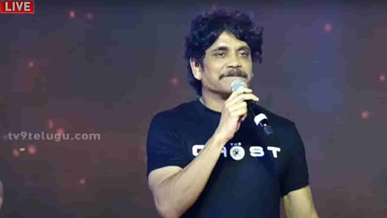 Tollywood: మొన్న చిరంజీవి.. ఇప్పుడు నాగర్జున.. పాలిటిక్స్పై ఇంట్రెస్ట్ చూపిస్తోన్న టాప్ హీరోస్..