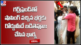 బ్రతుకు పోరాటం..తాళ్ల పై నడుస్తూ ప్రమాదకర ప్రయాణం.. ఎక్కడంటే(Video)