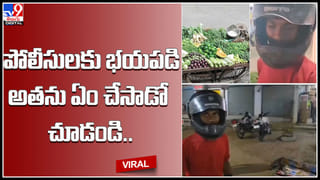 Students Fighting: అబ్బా ఎమన్నా వీడియోనా.. కాలేజీలో ఇద్దరమ్మాయిల ఫైటింగ్.. ఎంజాయ్ చేసిన తోటి విద్యార్థులు..