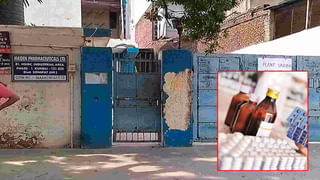 PM Modi: గత స్మృతులు కళ్లముందు మెదులుతున్నాయి.. హిమాచల్ ప్రదేశ్ పర్యటనలో ప్రధాని మోడీ ఆసక్తికర వ్యాఖ్యలు..