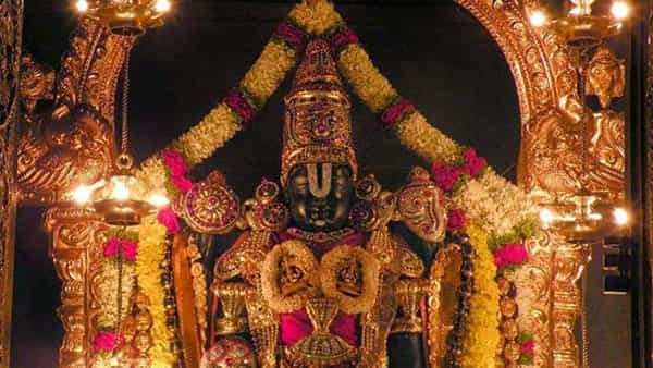 Tirumala: తిరుమల కొండకు పోటెత్తిన భక్తజనం.. ఆదివారం శ్రీవారి హుండీ ఆదాయం ఎంతో తెలుసా..?