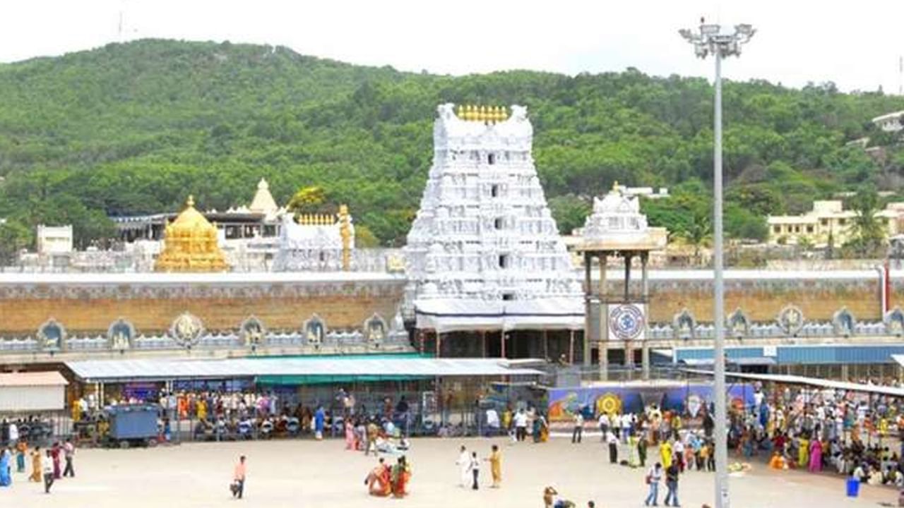 Tirumala: సీనియర్‌ సిటిజన్లకు టీటీడీ తీపి కబురు.. శ్రీవారి దర్శనం కోసం స్పెషల్‌ స్లాట్లు.. పూర్తి వివరాలివే