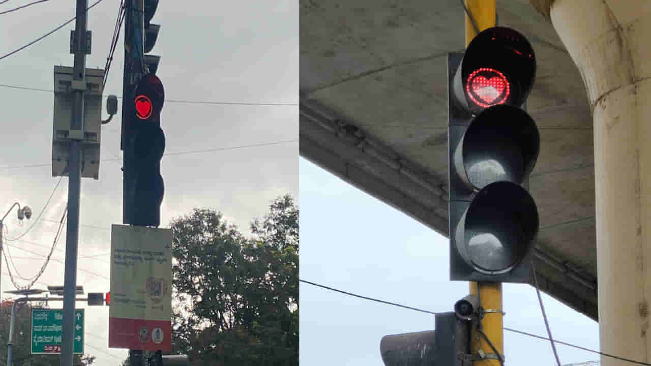 Traffic Lights: హార్ట్ షేప్లోకి మారిన ట్రాఫిక్ సిగ్నల్స్.. ఎందుకనేగా మీ సందేహం..