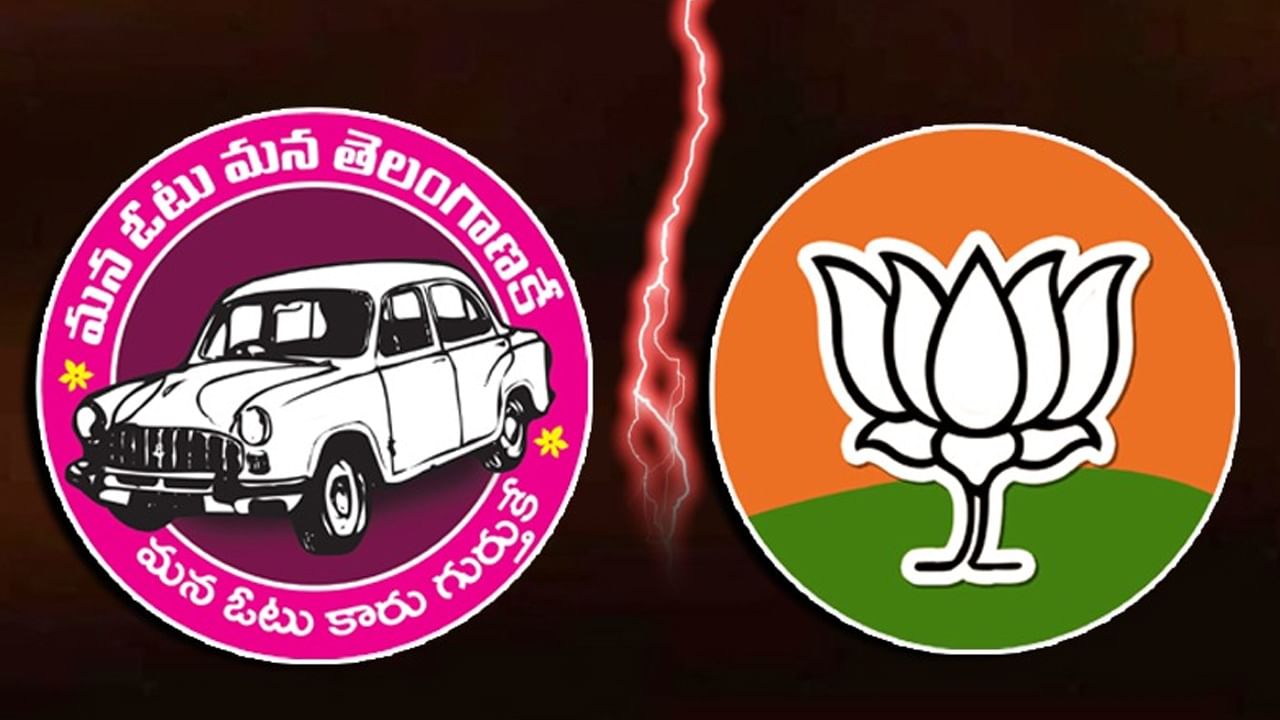 Munugode Bypoll: మునుగోడుకు కేంద్రం చేసిందేంటి? బీజేపీపై ఛార్జిషీట్ విడుదల చేసిన టీఆర్ఎస్