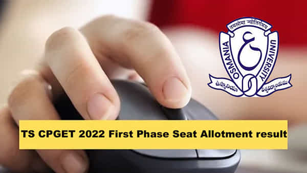 TS CPGET 2022: తెలంగాణ సీపీగెట్ ఫస్ట్ రౌండ్ సీట్ల కేటాయింపు పూర్తి.. ఈ తేదీలోగా ఆన్లైన్ సెల్ఫ్ రిపోర్ట్ తప్పనిసరి..