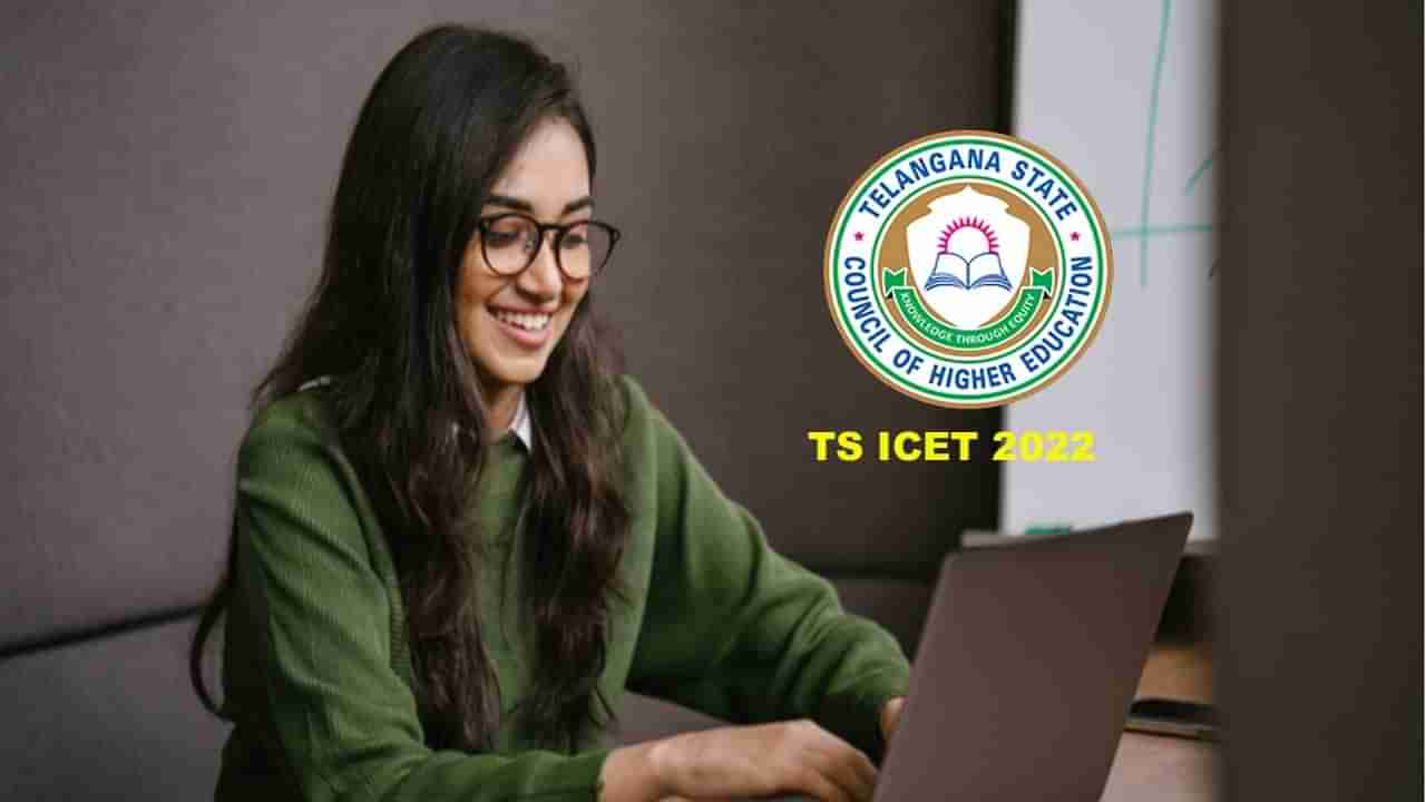 TS ICET 2022: తెలంగాణ ఐసెట్‌-2022 చివరి దశ కౌన్సెలింగ్‌.. నేటితో ముగియనున్న వెబ్‌ ఆప్షన్ల ప్రక్రియ..