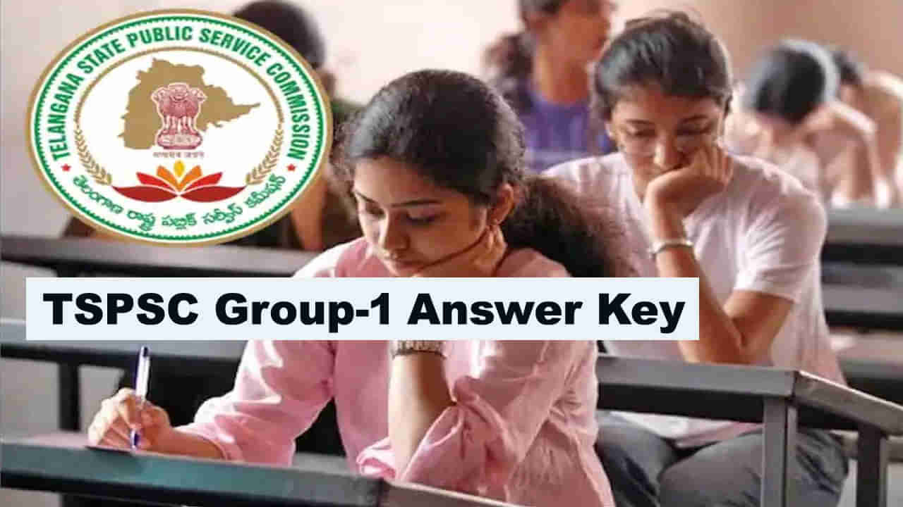 TSPSC Group-1 Result date: పది రోజుల్లో తెలంగాణ టీఎస్పీయస్సీ గ్రూప్‌-1 ఫైనల్‌ ఆన్సర్‌ కీ.. ఫలితాలు ఎప్పుడంటే..