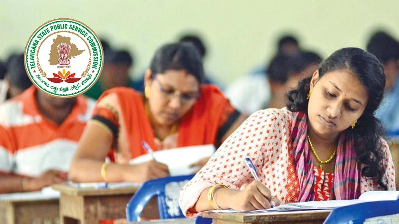 TSPSC Group-1 Prelims 2022: తెలంగాణ గ్రూప్ -1 పరీక్ష ఎంత కఠినం? సివిల్స్‌ స్థాయికి మించి ప్రశ్నాపత్రం..