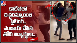 Village Lands: గ్రామాల్లో ఉండే భూములకు ఈ పేర్లతో ఎందుకు పిలుస్తారో తెలుసా..? ఆసక్తికరంగా ఉండే అర్థాలు