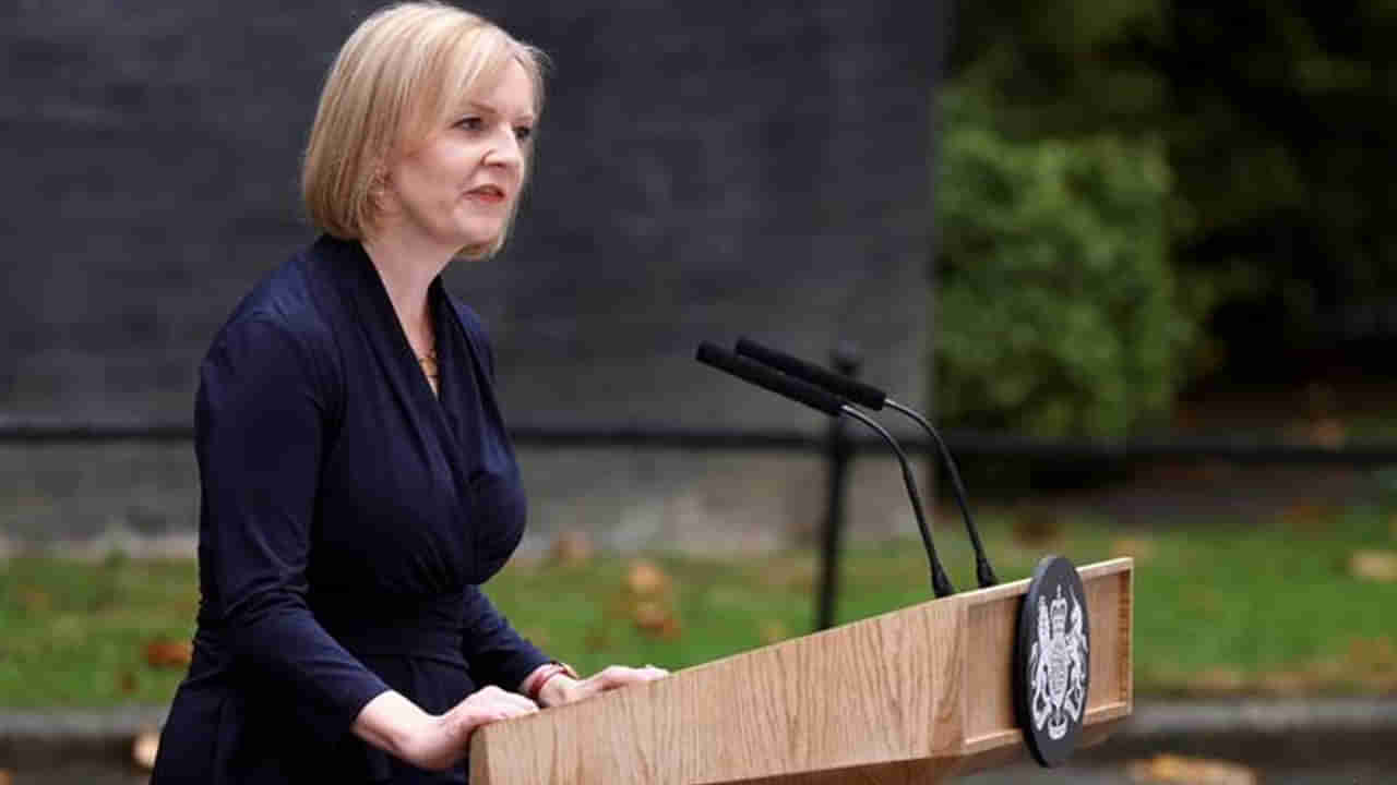 UK PM Liz Truss: తప్పులు చేశాం క్షమించండి.. ఎట్టకేలకు మౌనం వీడిన బ్రిటన్ ప్రధాని లిజ్ ట్రస్..