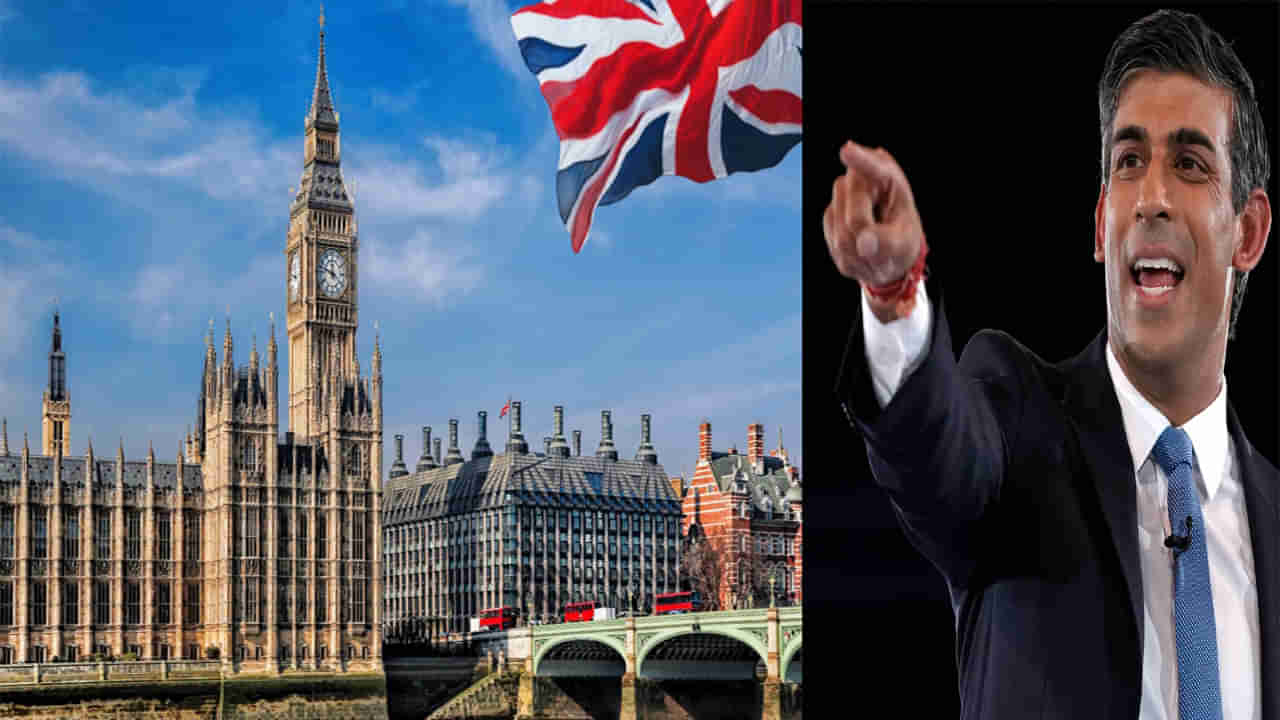 UK Politics: బ్రిటన్ తర్వాతి ప్రధాని ఎవరు.? రిషి సునాక్కు ఈసారి అవకాశం దక్కేనా..?