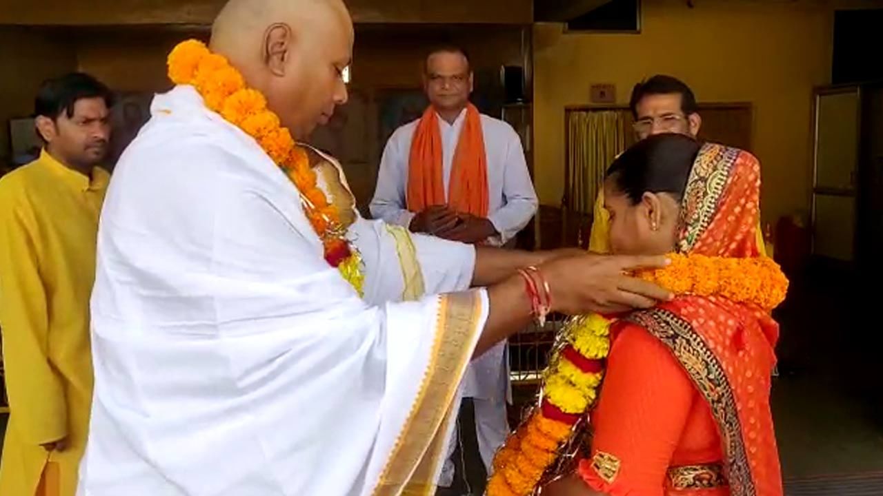 Unique Marriage In Mp 1