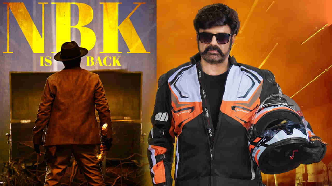 Unstoppable With NBK 2: బాలయ్య ఈజ్ బ్యాక్.. అన్ స్టాపబుల్ సీజన్ 2 ట్రైలర్ వచ్చేస్తోంది..