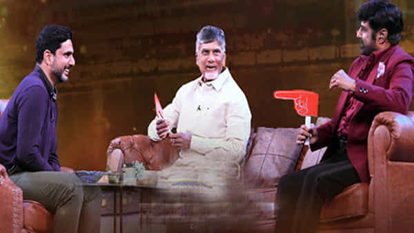 Unstoppable With NBK 2: స్విమ్మింగ్పూల్లో నారా లోకేశ్ ఫొటోలపై వివాదం.. చంద్రబాబు రియాక్షన్ ఏంటంటే?
