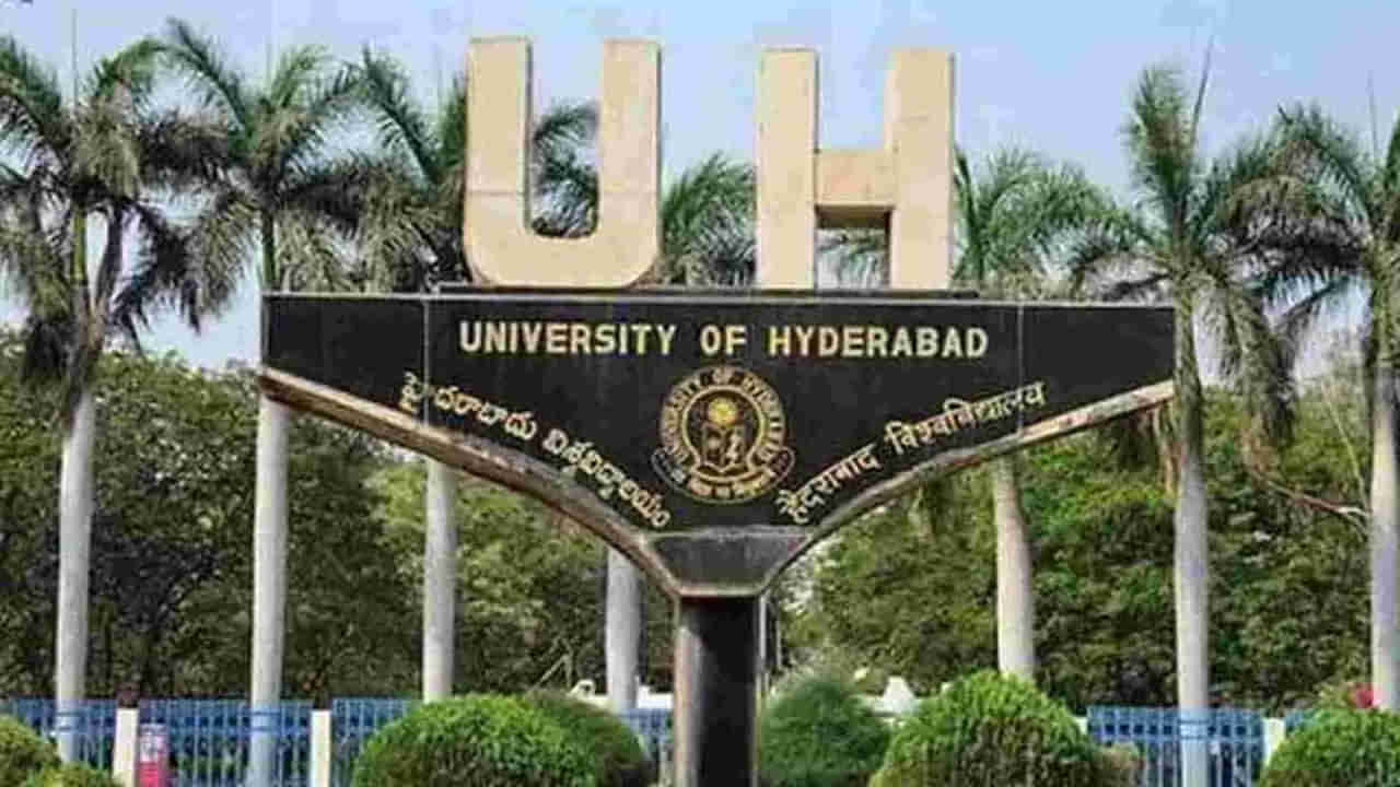 UoH Recruitment 2022: యూనివర్సిటీ ఆఫ్‌ హైదరాబాద్‌లో ఫ్యాకల్టీ (బ్యాక్‌లాగ్) పోస్టులు.. రూ.2 లక్షలకుపైగా జీతం..