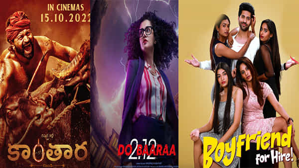Theatre/OTT Movies: అదిరిపోయే సినిమాలు, సిరీస్లతో ఫుల్ ఎంటర్టైన్మెంట్..ఈ వారం థియేటర్లు, ఓటీటీ రిలీజులివే