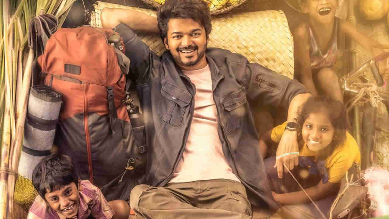 Vaarasudu : బడా సినిమాలకు పోటీగా సంక్రాంతి బరిలో దళపతి సినిమా