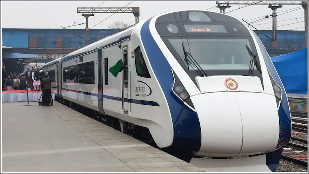 Vande Bharat Express: ప్రయాణికులకు అందుబాటులో 'వందే భారత్‌ ఎక్స్‌ప్రెస్‌' రైలు.. దీని ప్రత్యేకతలు ఏంటంటే..!